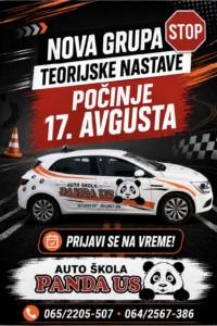 Upis u toku! Teorijska grupa 17. avgust 2026.