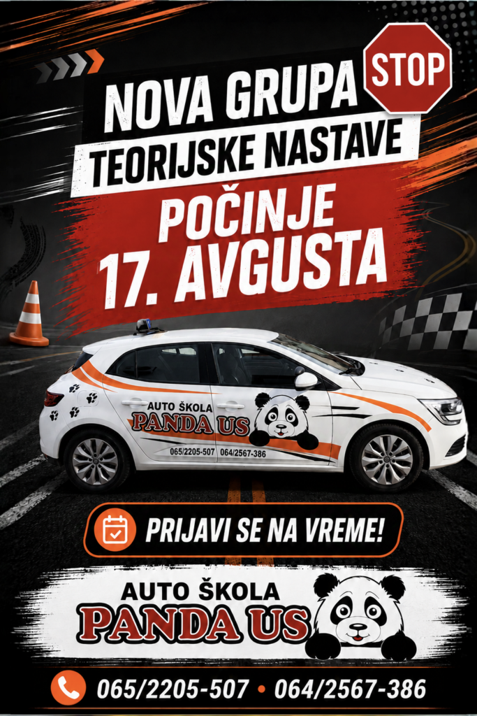 Upis u toku! Teorijska grupa 17. avgust 2026.