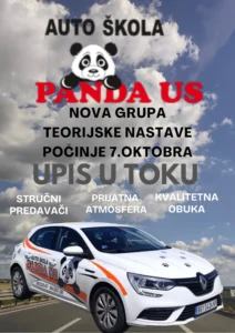 Upis u toku! Teorijska grupa 7. oktobar 2026